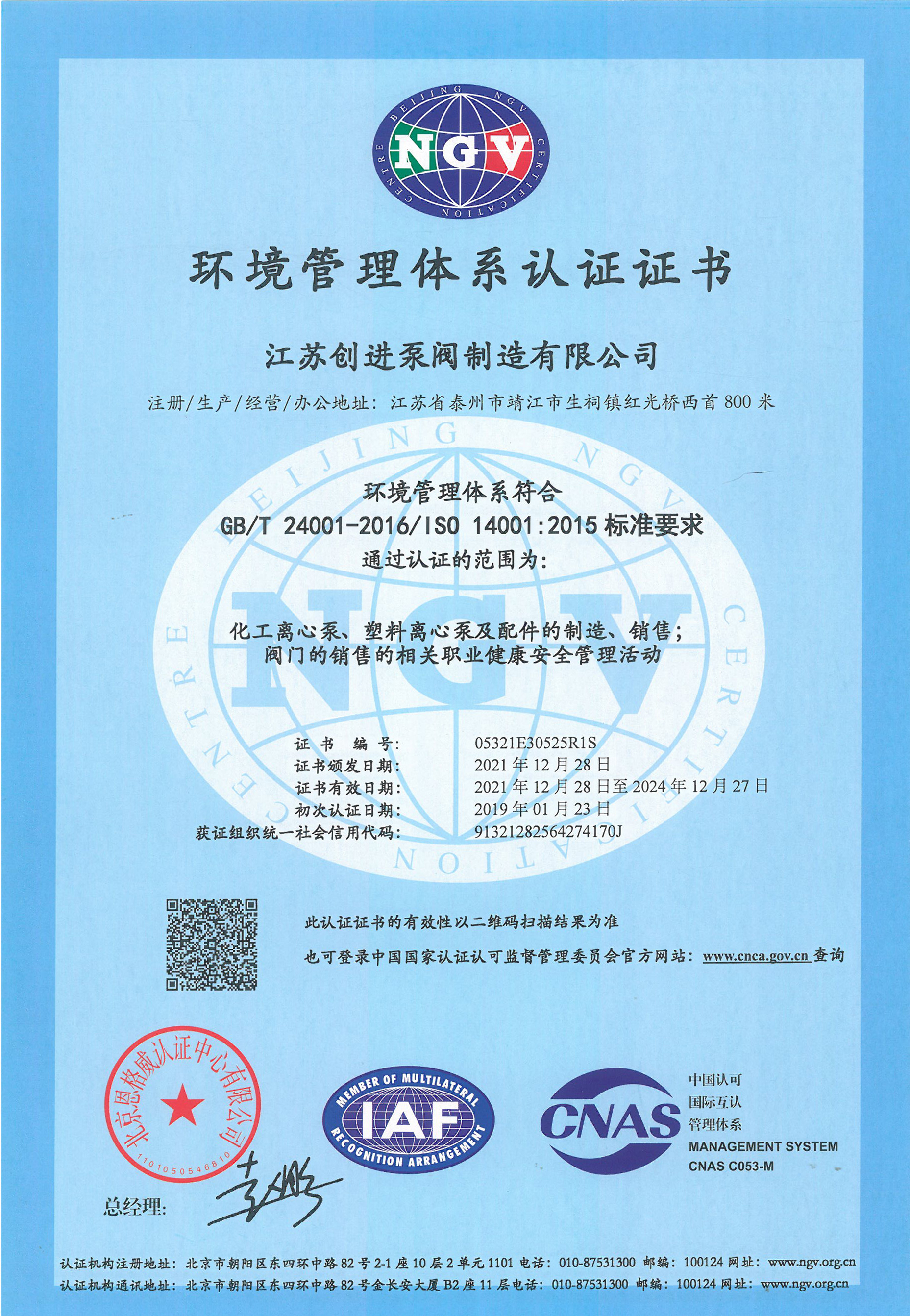 �h(hu��n)�������wϵ�J(r��n)�C�C��